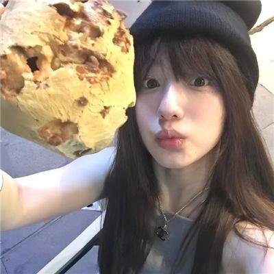 混然天成 高清在线观看
